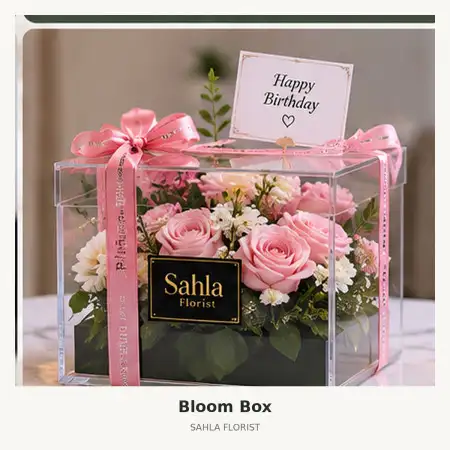 Bloom Box Lubuk Baja